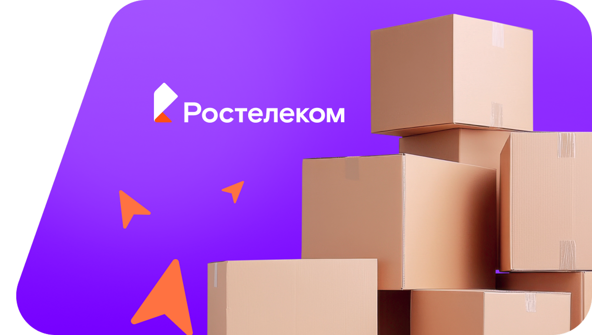 Переезд в новую квартирув&nbsp;деревня Средние Ирзеи (Чувашская Республика)